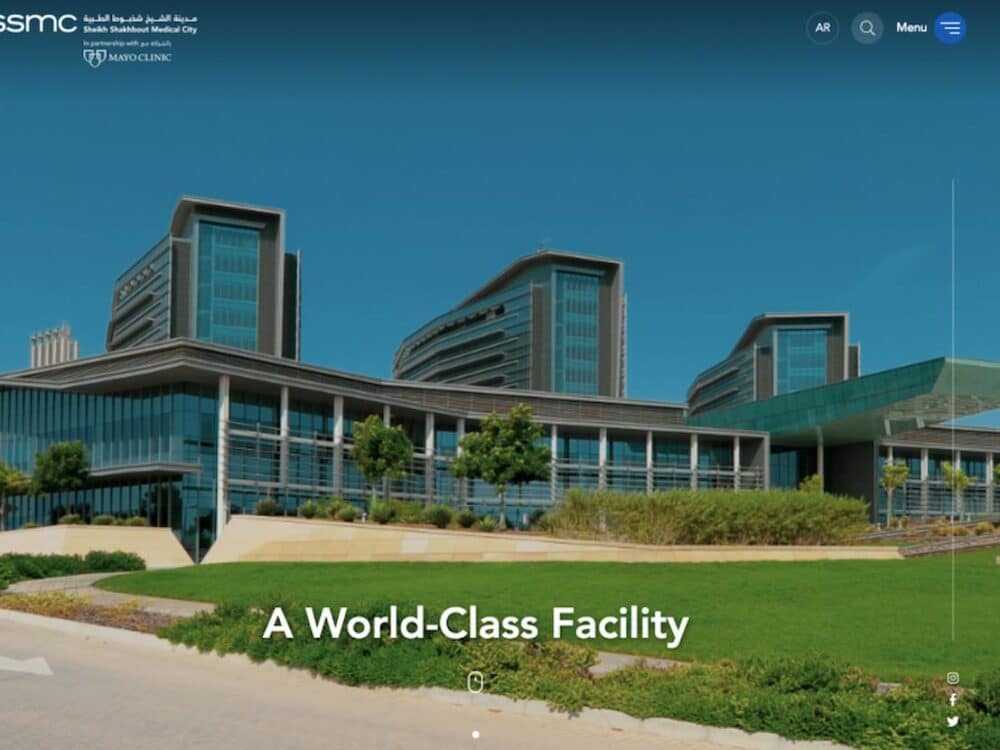 Picture of SSMC and their world-class medical facility